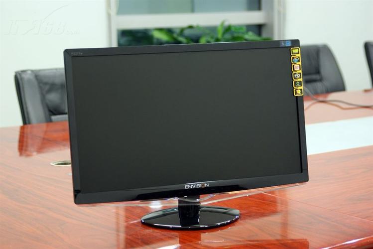 易美逊显示器怎么样