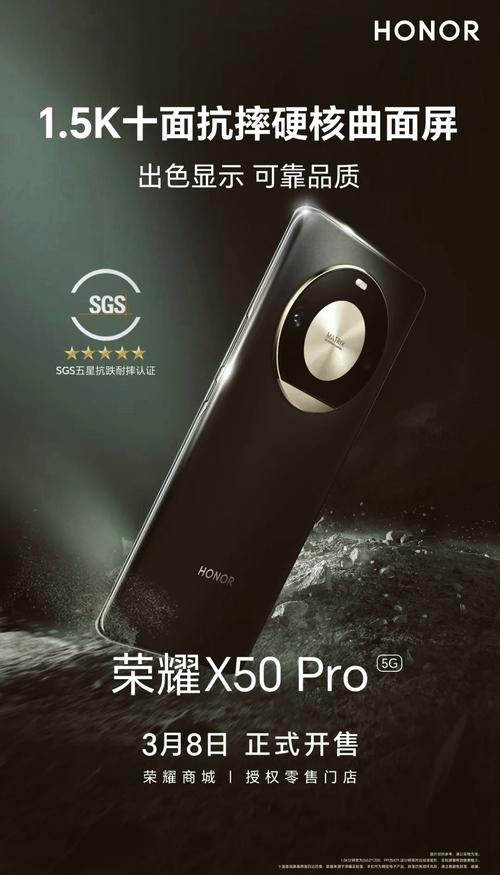 华为手机哪款值得购买啊?