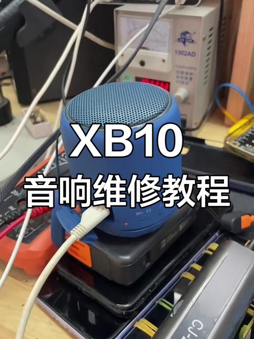 索尼蓝牙音箱xb22来电音箱没声音