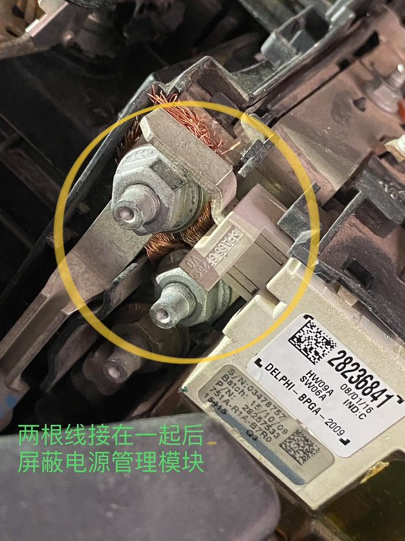 电源模块vo1和vo2是什么意思