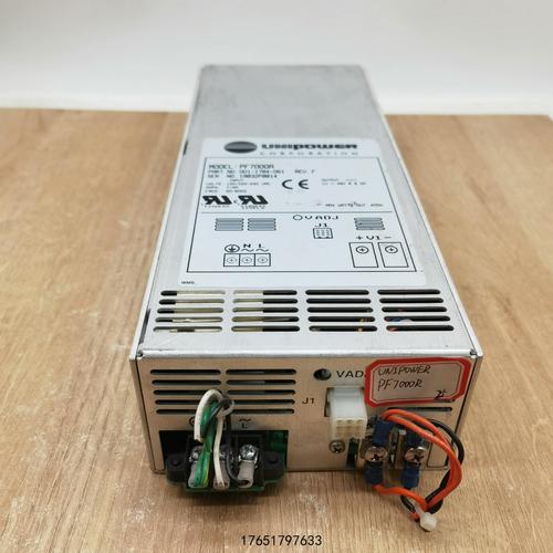 电源模块是干什么用的啊?