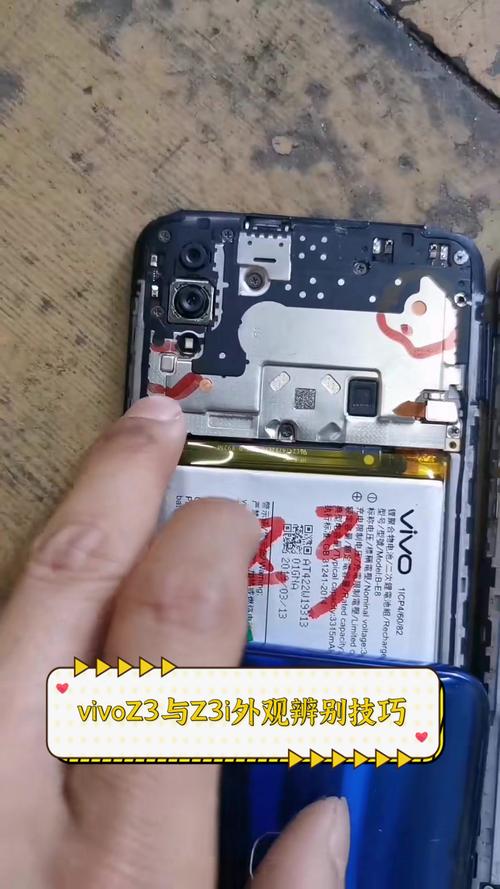 vivoz1和vivoy85对比