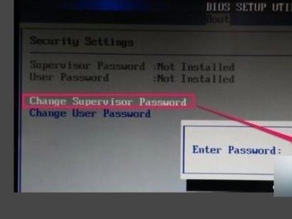 win7旗舰版忘记开机密码怎么办