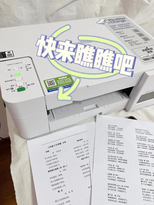 学生最建议买三款打印机