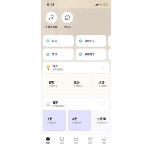 苹果手机怎么设置说“嘿siri”唤醒手机的语音助手