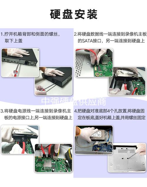 台式电脑的硬盘怎么取出