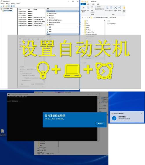荣耀笔记本电脑怎么关机