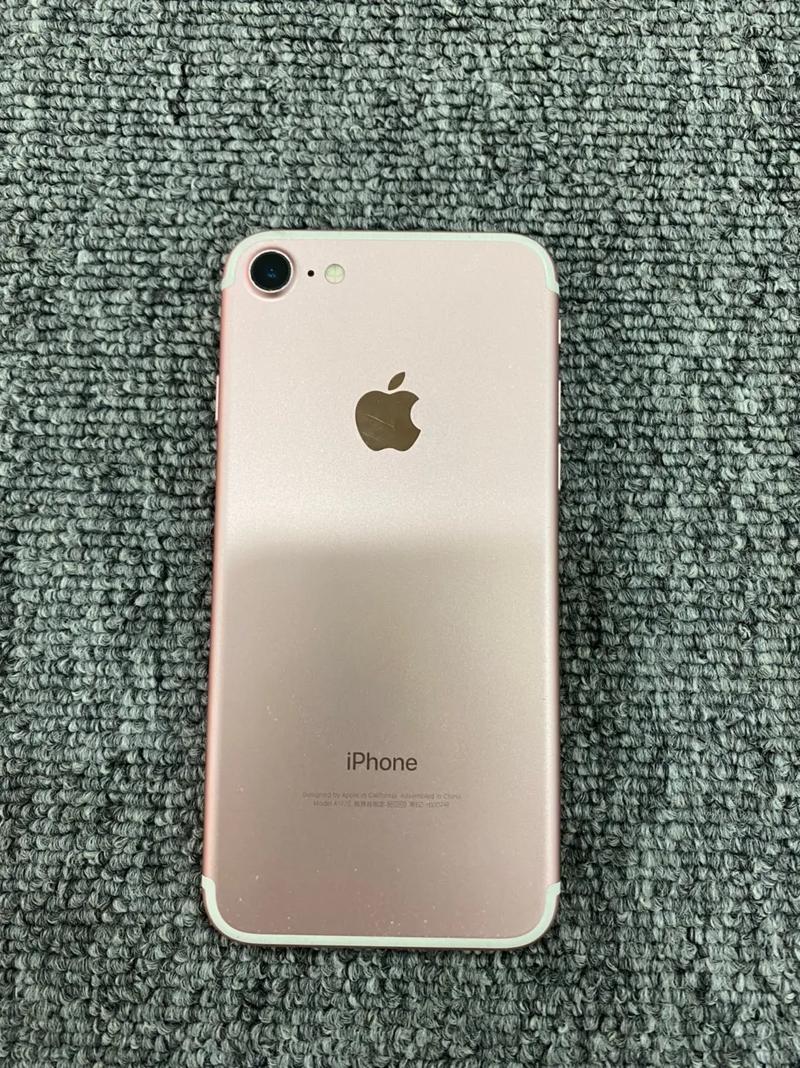 一部iphone7还可以使用多久?