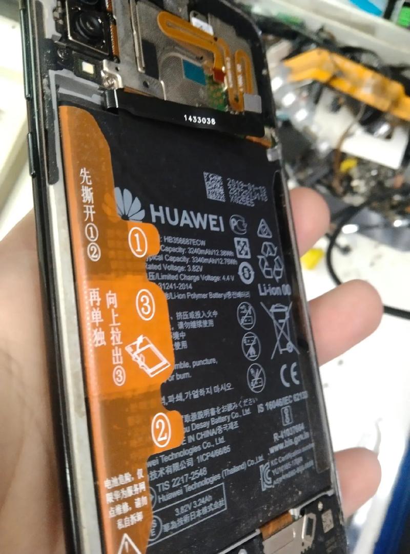 荣耀9电池鼓包了怎么办?