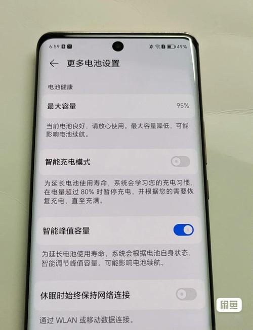 荣耀4c手机电池鼓包还能用吗