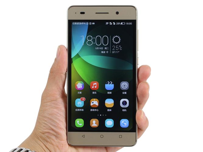 华为不是有自己的海思麒麟处理器吗?怎么荣耀4c还用的高通处理器?难不成...