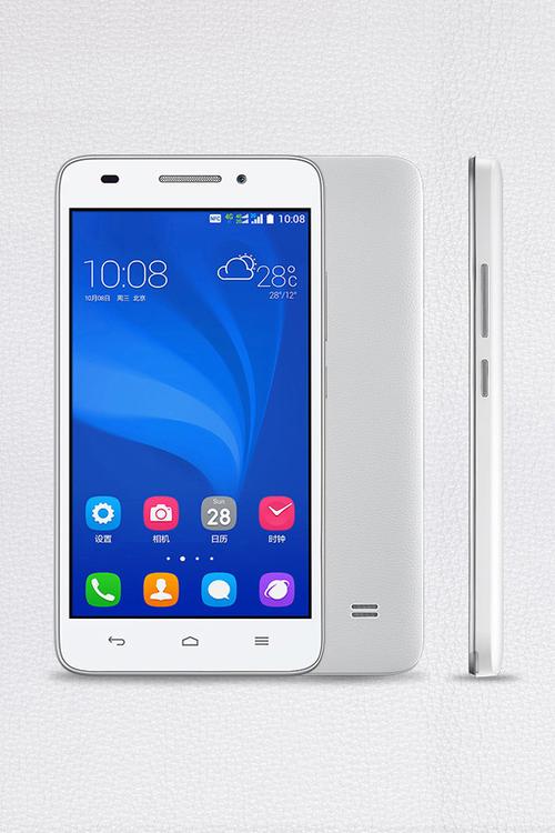 华为荣耀4c有几种型号规格