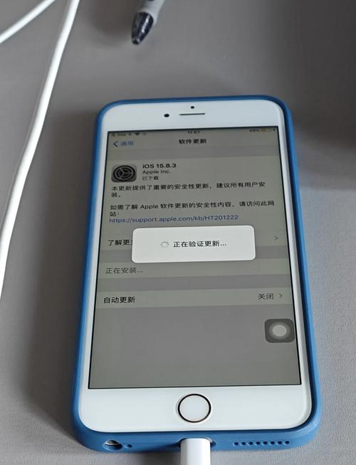 苹果6splus如何升级到最新版本