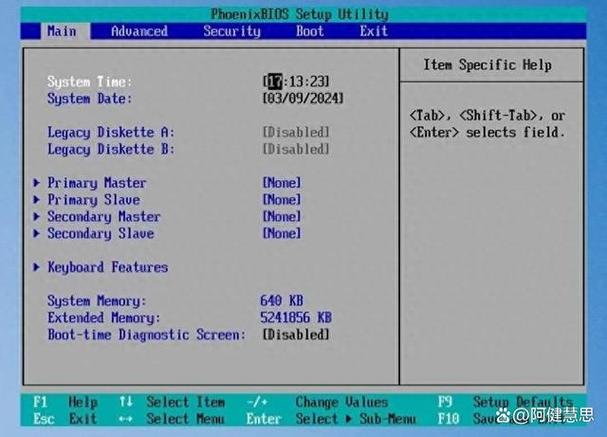 有单条内存再加一条内存构成双通道后,需要BIOS设置吗??