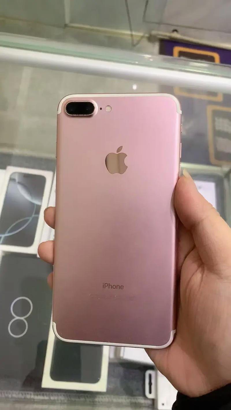 苹果7p二手费用是多少?市场行情如何?