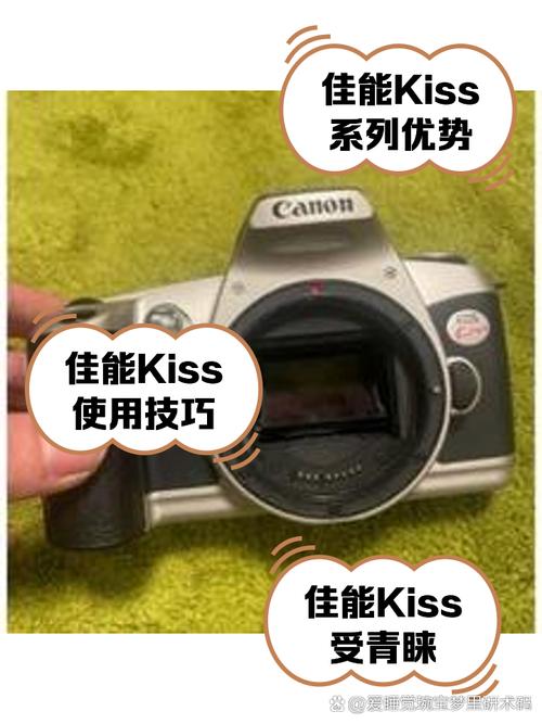佳能kissx7是什么型号