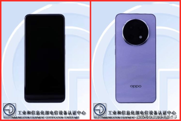 OPPO新机突然入网:外观类似友商,主打千元市场!