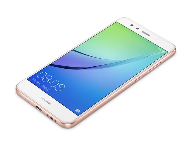 华为nova青春版耗电快怎么办