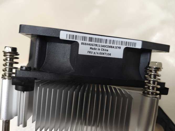 酷睿三代风扇可以用在7代吗?