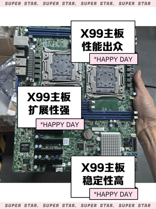 x99主板比较高支持什么cpu