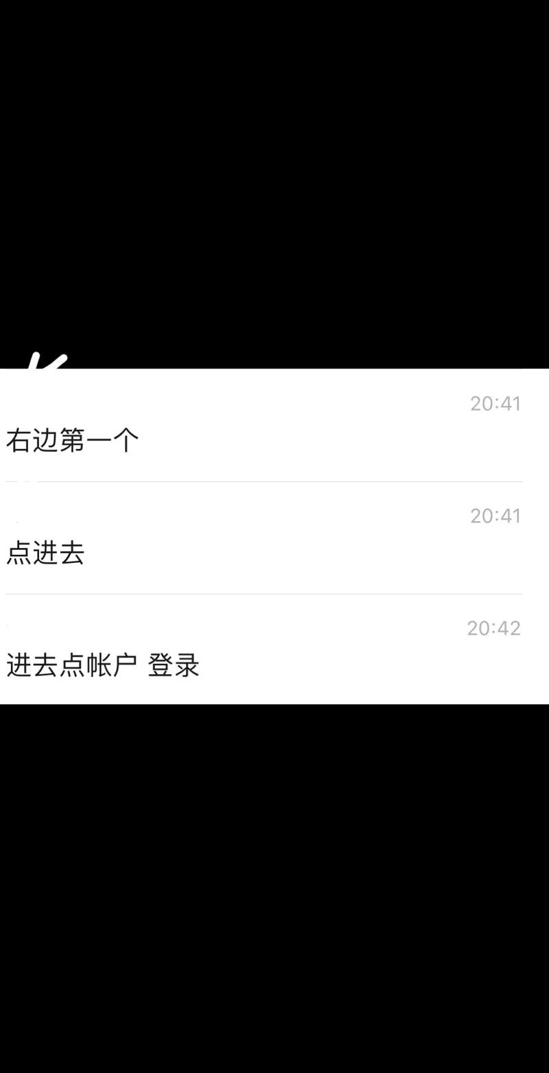 iPad4升级iOS13步骤?