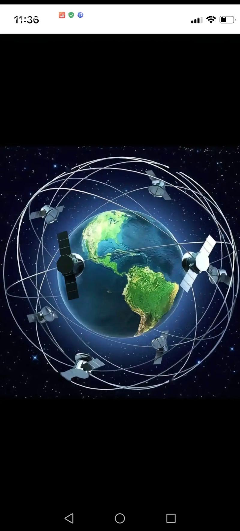 华为mate10pro能用北斗导航吗