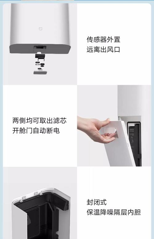 小米新风c1怎么买不到了