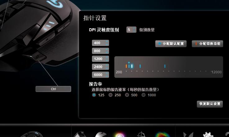 玩cf鼠标dpi是越高越好还是越低越好?求高手指点迷津
