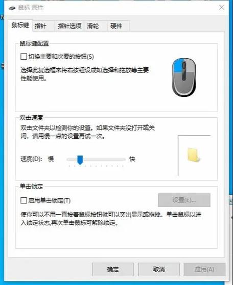 cf手腕流鼠标dpi多少最稳