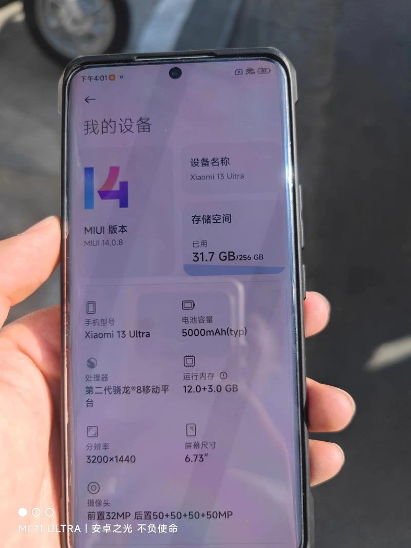 电脑怎么样把系统降级