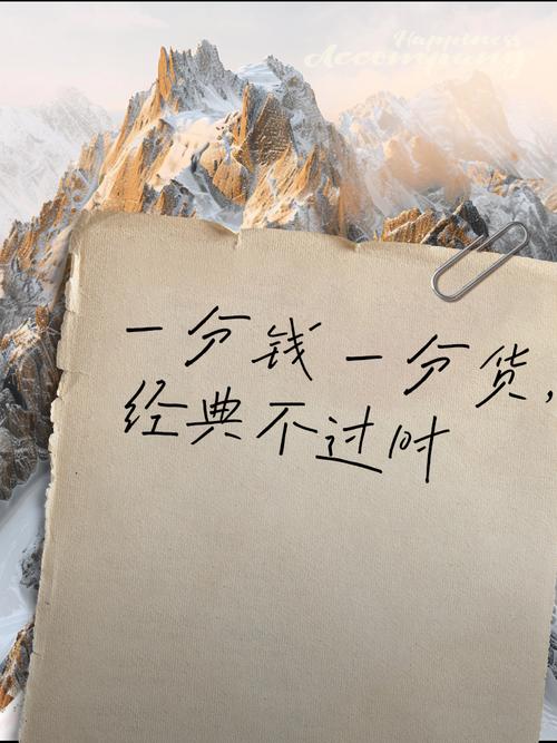 骁龙845在S9+上的跑分是多少?