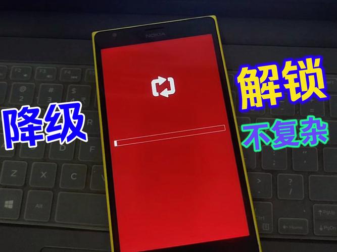 zukz2官方7.0怎么降级