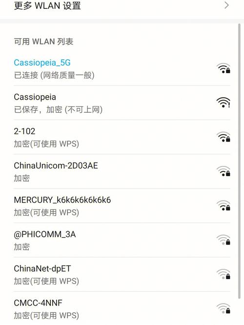 小米4c没有5gwifi咋办