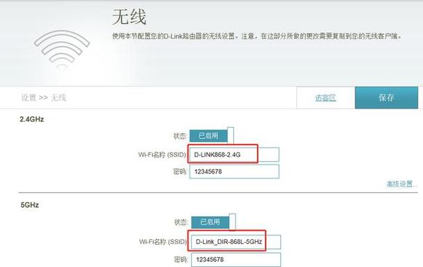 小米4a和4c的区别