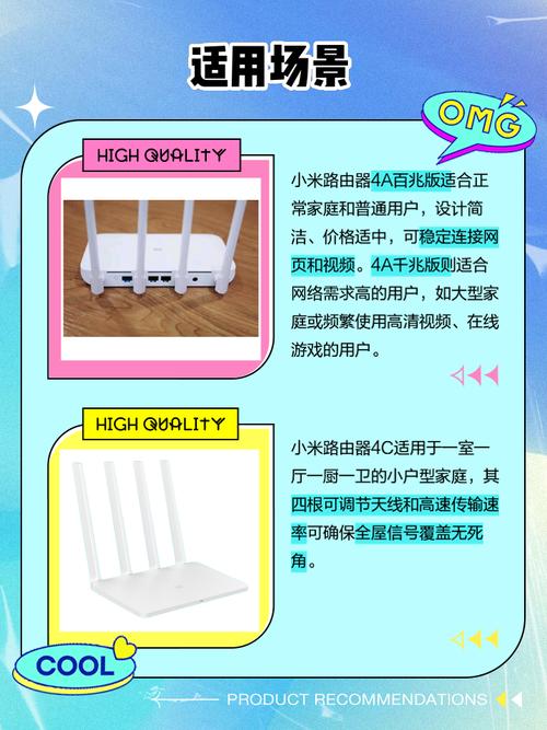 小米盒子4c不支持5gwifi