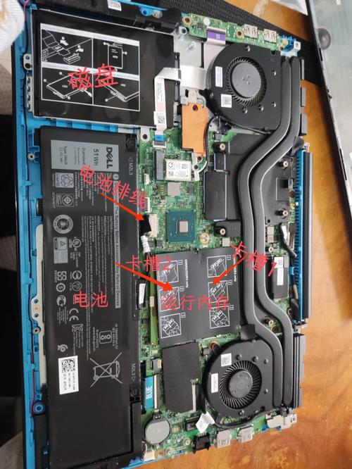 戴尔灵越笔记本怎么加内存条?