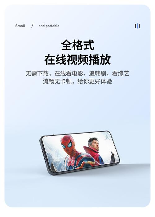 我要可以看电影动漫、听音乐、看电子书、玩游戏的MP5,哪部比较好?费用在...