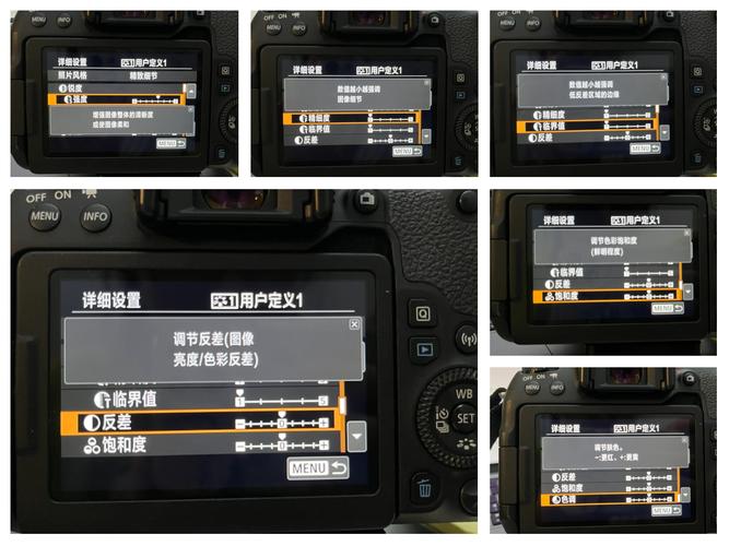单反佳能7d拍视频用什么档位