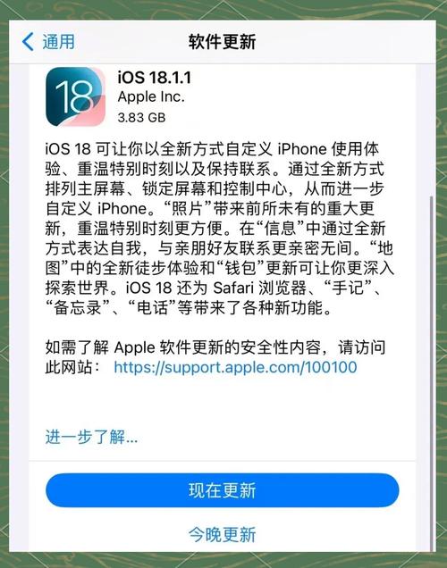 苹果笔记本mac资源库在哪里?怎么打开呢