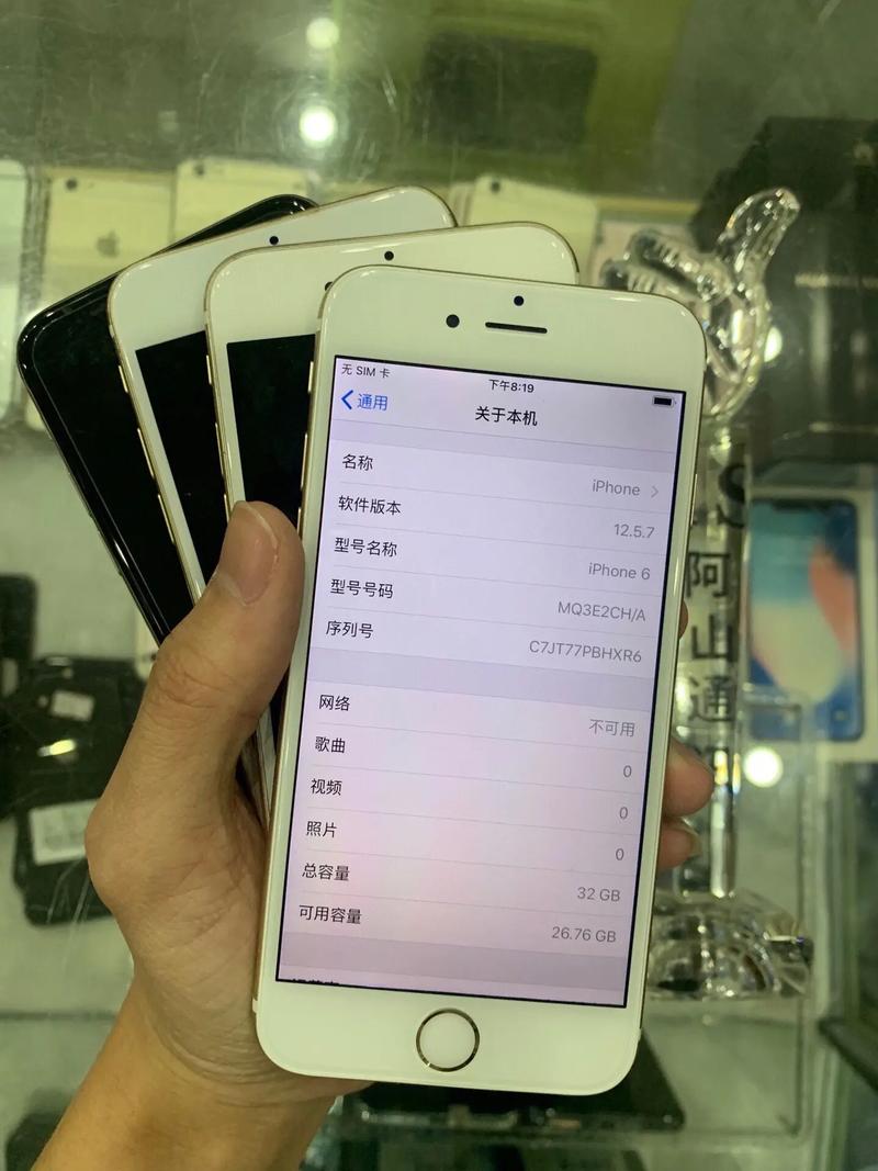 现在港版16g苹果6多少钱。-苹果iPhone6