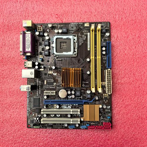 p45主板比较高支持什么cpu(pm45主板支持cpu)