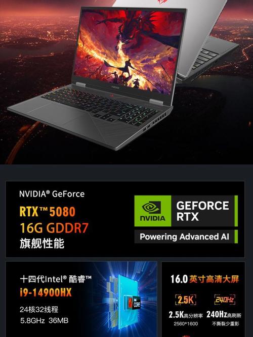 为什么都说神舟笔记本质量不好,真的很差么。