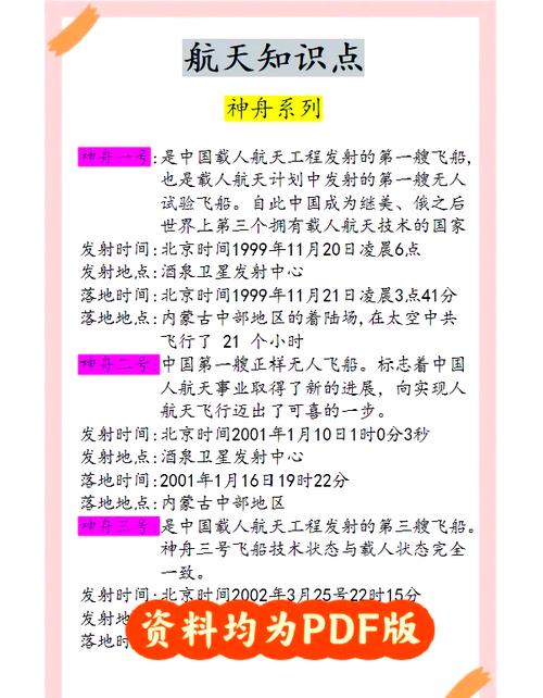 神舟的笔记本现在说实话质量如何?神舟战神系列的呢?