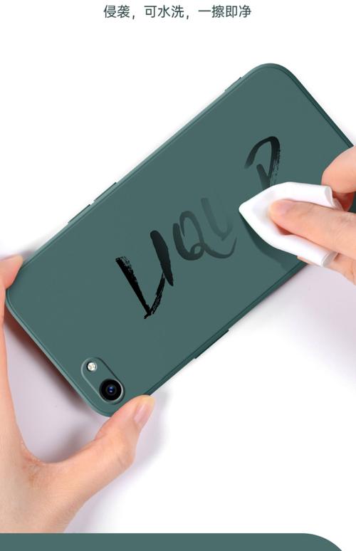 vivoY85用的是什么厂家的屏幕?