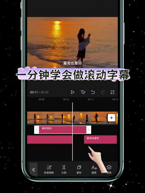 led用u盘导入字幕步骤led屏掌控滚动字幕设置方法