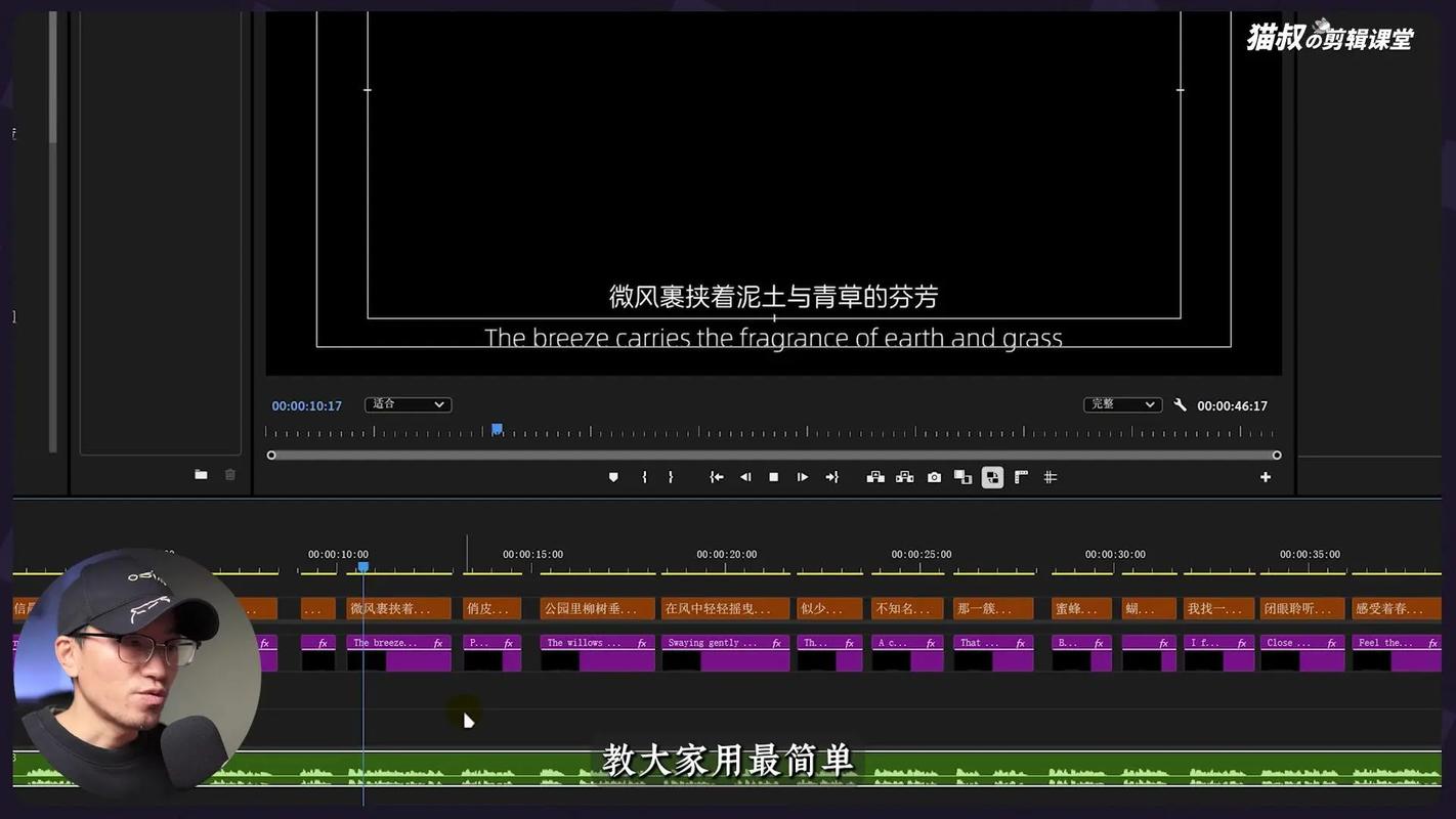 LED显示屏如何输字