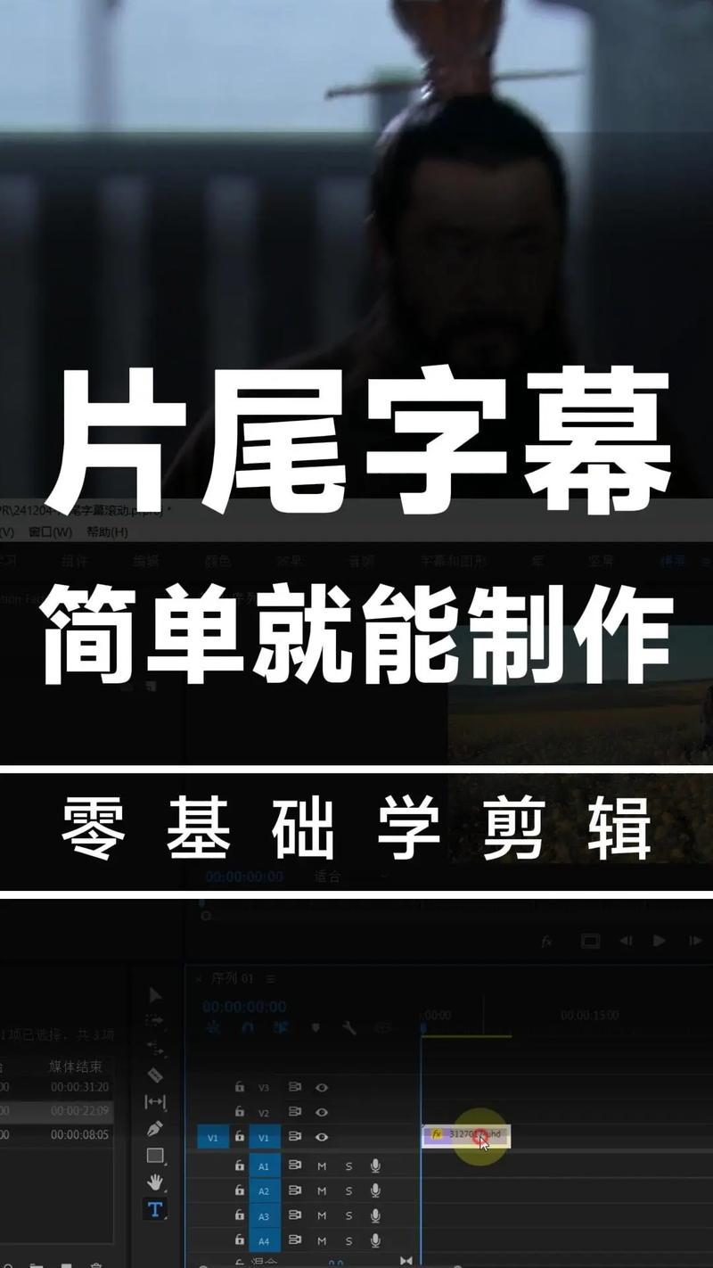 视频怎么在led显示屏中播放