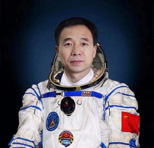 神舟〖Fourteen〗、号返回地球的时间