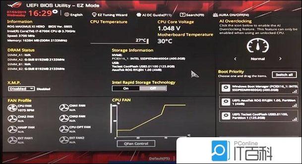华硕k43s主板怎么设置u盘启动?近来搜索到的攻略就没必要贴喽,那些都和...