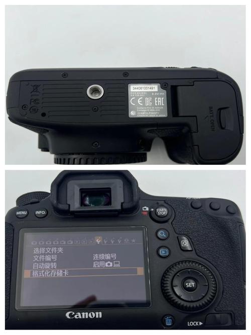 6D2到底比6D好在哪里